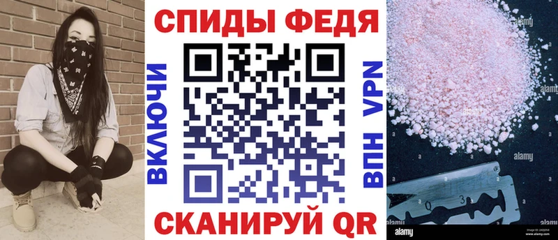 Амфетамин 97%  дарнет шоп  мега tor  Карачаевск 