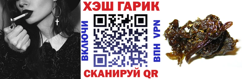 как найти наркотики  Карачаевск  darknet как зайти  ГАШИШ AMNESIA HAZE 