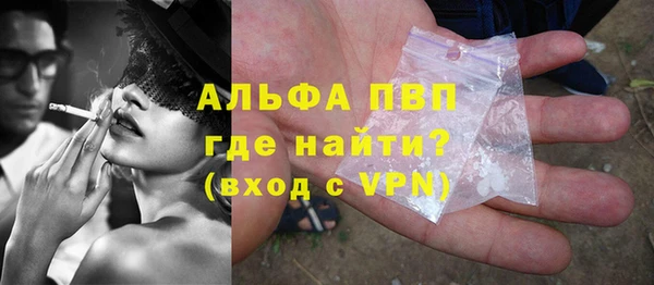 а пвп мука Алексин