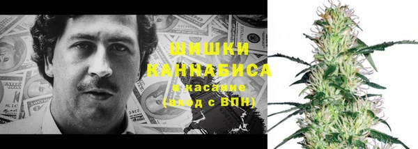 гашишное масло Алексеевка