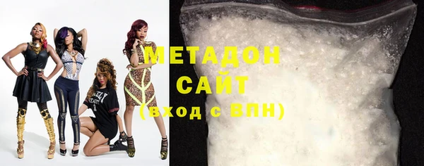 MDMA Алзамай