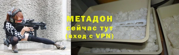 а пвп мука Алексин