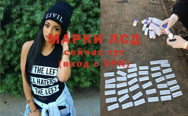 а пвп мука Алексин