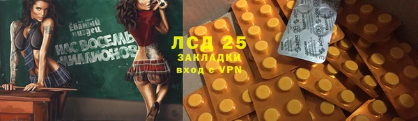 а пвп мука Алексин