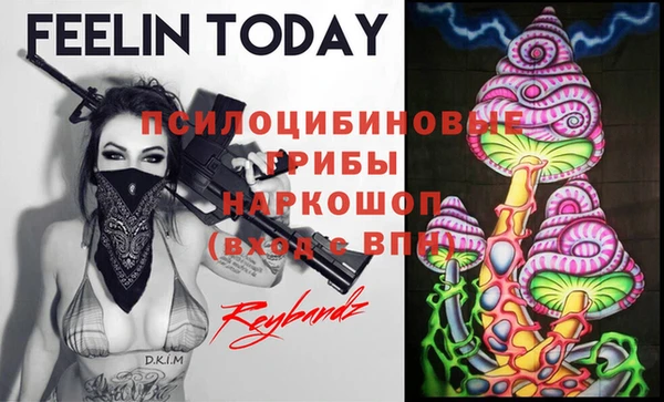 соль курить ск Семикаракорск