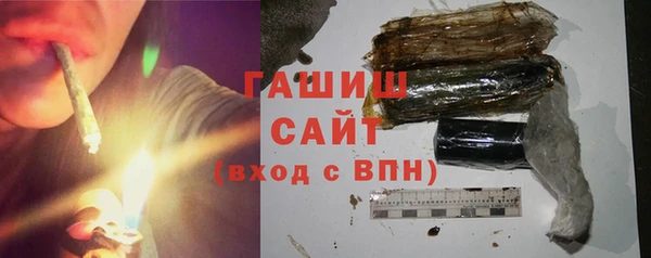 гашишное масло Алексеевка