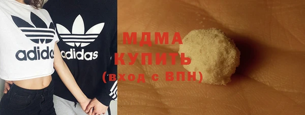 MDMA Алзамай