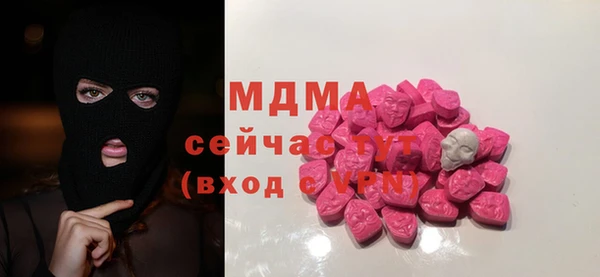 а пвп мука Алексин