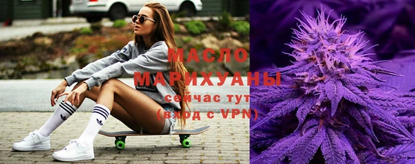 MDMA Алзамай
