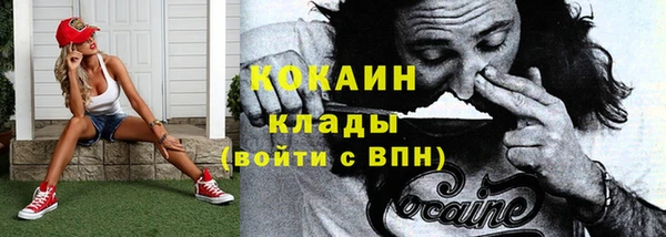 а пвп мука Алексин