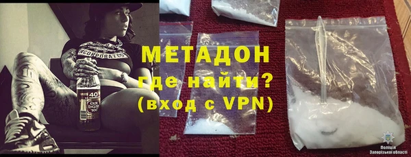 прущие грибы Семёнов