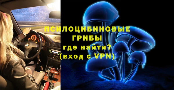 гашишное масло Алексеевка