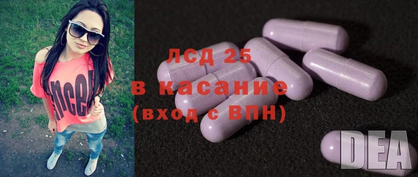 MDMA Алзамай