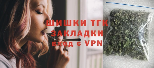 а пвп мука Алексин