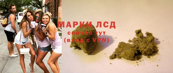 MDMA Алзамай