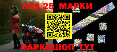 a pvp Лесосибирск