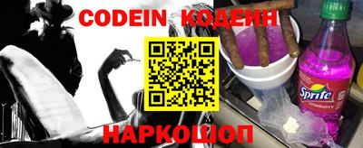 mdpv Ликино-Дулёво