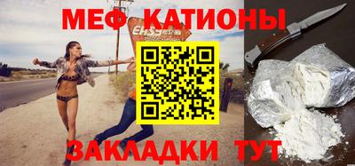 прущая мука Ливны