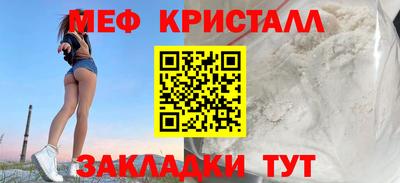 mdpv Ликино-Дулёво
