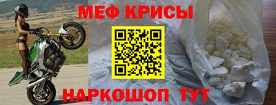 прущая мука Ливны