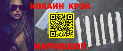 mdpv Ликино-Дулёво
