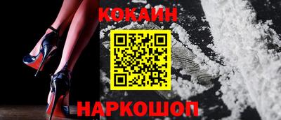 mdpv Ликино-Дулёво