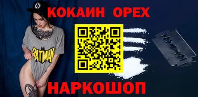 mdpv Ликино-Дулёво