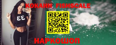 прущая мука Ливны