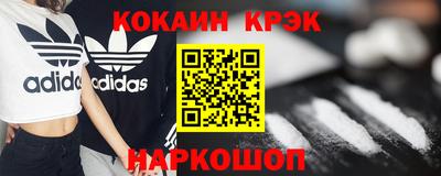 a pvp Лесосибирск