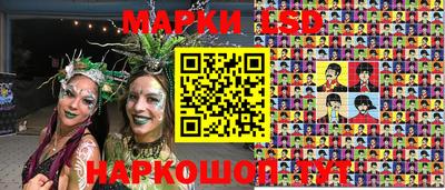 a pvp Лесосибирск