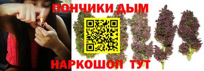 прущая мука Ливны
