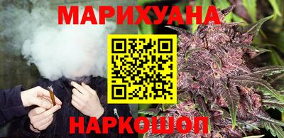 прущая мука Ливны