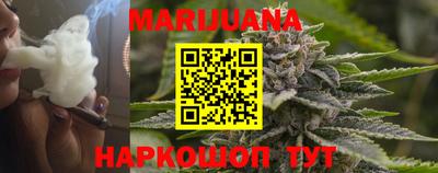прущая мука Ливны