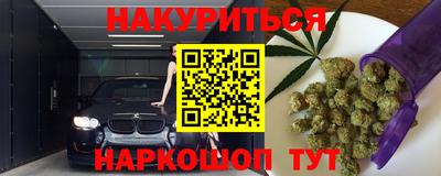 прущая мука Ливны