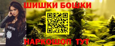 прущая мука Ливны