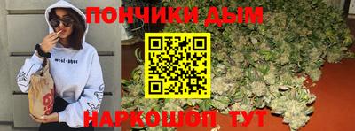 mdpv Ликино-Дулёво
