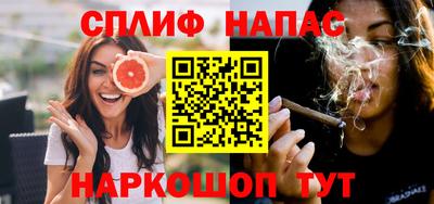 mdpv Ликино-Дулёво