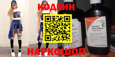 a pvp Лесосибирск