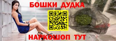 mdpv Ликино-Дулёво