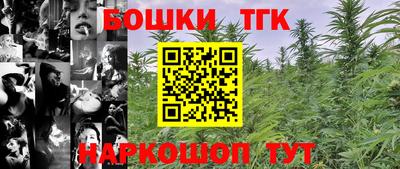 прущая мука Ливны
