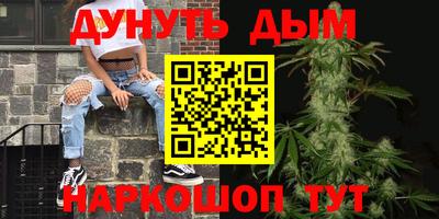 прущая мука Ливны