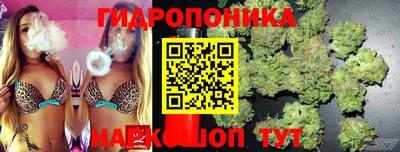 mdpv Ликино-Дулёво