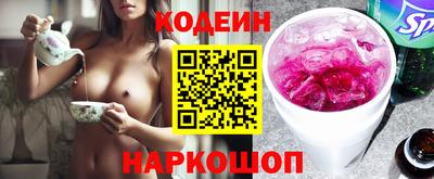 mdpv Ликино-Дулёво