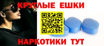 mdpv Ликино-Дулёво