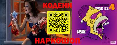 mdpv Ликино-Дулёво
