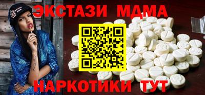 a pvp Лесосибирск