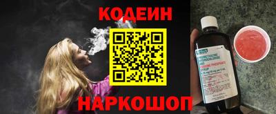 mdpv Ликино-Дулёво
