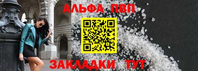 a pvp Лесосибирск