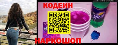 прущая мука Ливны