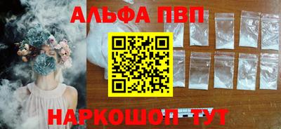 mdpv Ликино-Дулёво